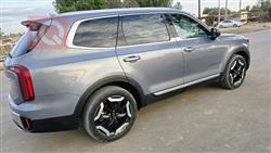 كيا تيلوريد